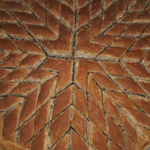 Ev Baklavası (Cevizli - Terayağlı) 1000 gr